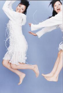 Aya Ueto feet photo 1