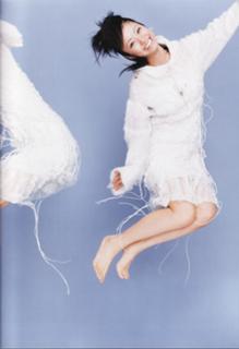 Aya Ueto feet photo 20