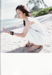 Aya Ueto feet photo 18