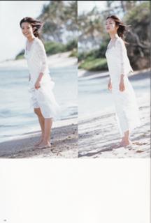 Aya Ueto feet photo 17