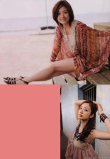 Aya Ueto feet photo 13