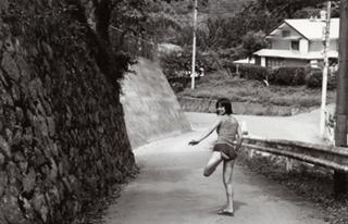 Aya Ueto feet photo 4