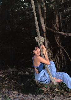 Aya Ueto feet photo 18