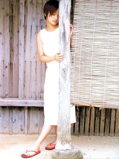 Aya Ueto feet photo 14
