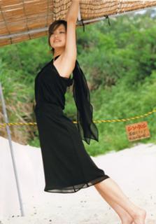 Aya Ueto feet photo 12