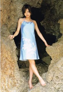 Aya Ueto feet photo 9