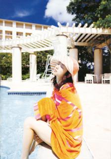 Aya Ueto feet photo 4