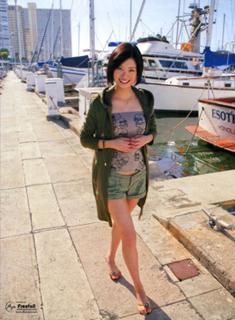 Aya Ueto feet photo 13