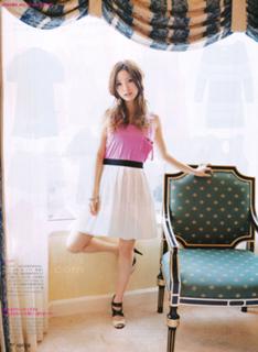 Aya Ueto feet photo 12