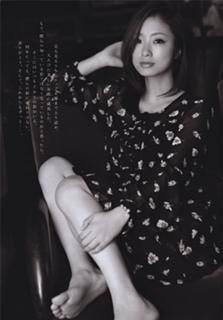 Aya Ueto feet photo 11