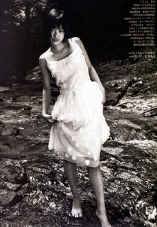 Aya Ueto feet photo 3