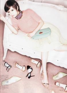 Aya Ueto feet photo 18