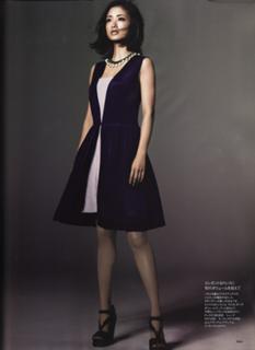 Aya Ueto feet photo 17