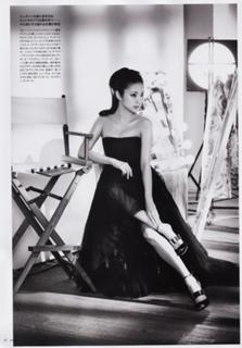 Aya Ueto feet photo 9