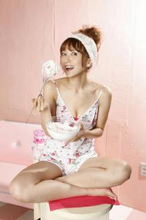 Ayaka Komatsu feet photo 8