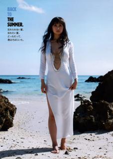 Ayaka Komatsu feet photo 7