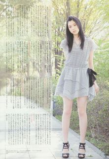 Ayaka Miyoshi feet photo 12