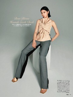 Ayaka Miyoshi feet photo 5