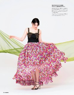 Ayaka Miyoshi feet photo 3