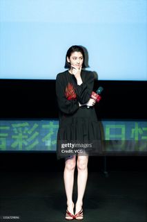 Ayaka Miyoshi feet photo 11