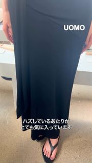 Ayaka Miyoshi feet photo 2