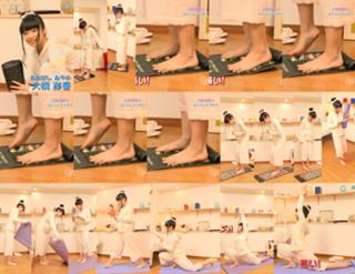 Ayaka Ohashi feet photo 1