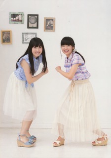 Ayaka Ohashi feet photo 6