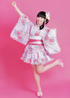 Ayaka Ohashi feet photo 3