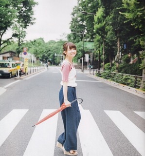 Ayaka Ohashi feet photo 20