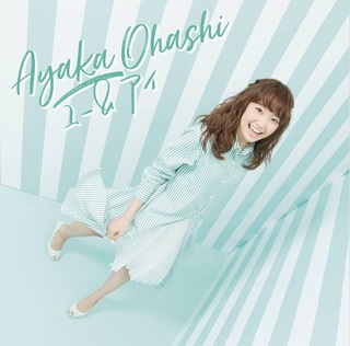 Ayaka Ohashi feet photo 19