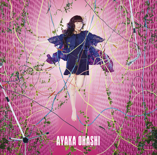 Ayaka Ohashi feet photo 17