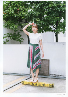 Ayaka Ohashi feet photo 11
