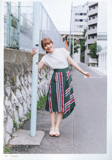 Ayaka Ohashi feet photo 10