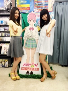 Ayaka Ohashi feet photo 7