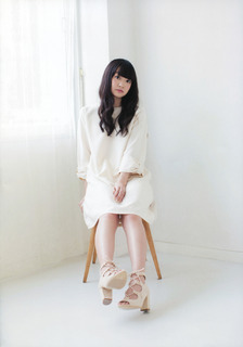 Ayaka Ohashi feet photo 2