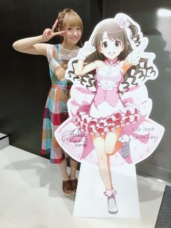 Ayaka Ohashi feet photo 20
