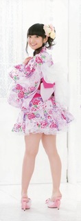 Ayaka Ohashi feet photo 13