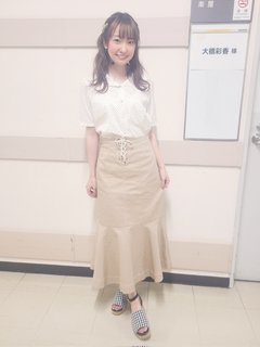 Ayaka Ohashi feet photo 5