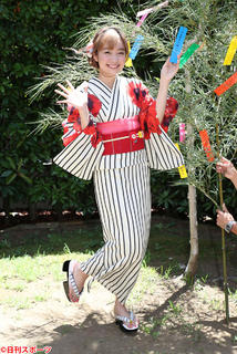 Ayaka Ohashi feet photo 1
