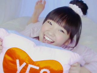 Ayaka Ohashi feet photo 17