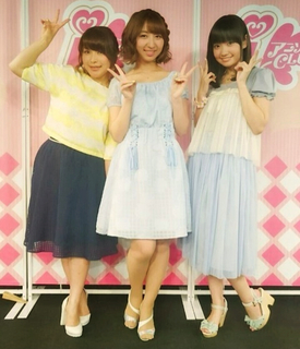 Ayaka Ohashi feet photo 15