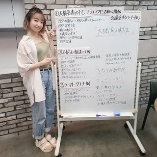 Ayaka Ohashi feet photo 11