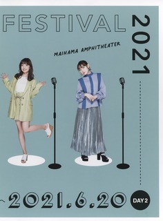 Ayaka Ohashi feet photo 20