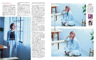 Ayaka Ohashi feet photo 13