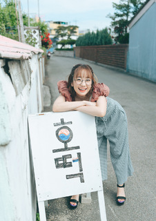 Ayaka Ohashi feet photo 15