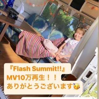 Ayaka Ohashi feet photo 17
