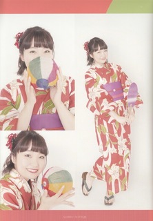 Ayaka Ohashi feet photo 12
