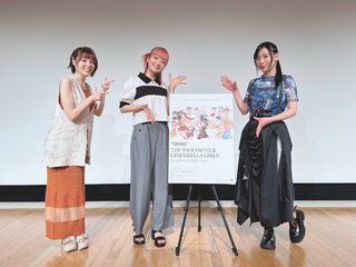 Ayaka Ohashi feet photo 10