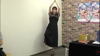 Ayaka Ohashi feet photo 1