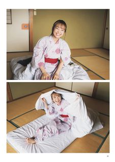 Ayaka Ohashi feet photo 13